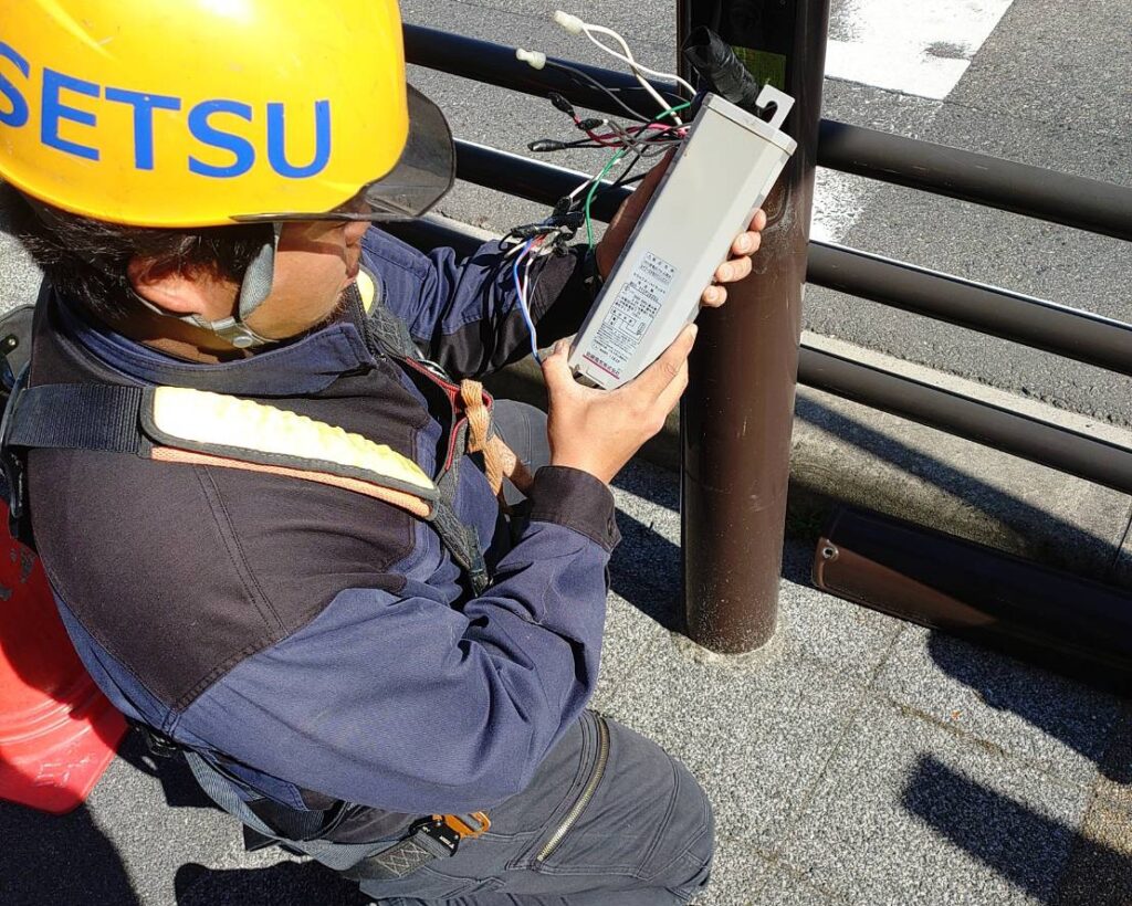 道路照明灯修繕業務