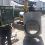災害用トイレ設置工事