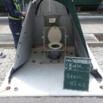 災害用トイレ設置工事
