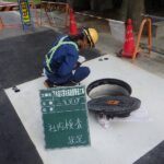 災害用トイレ設置工事