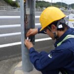 道路附属物（道路照明）定期点検業務