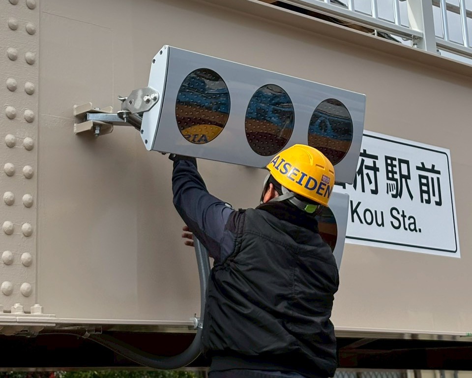 歩道橋設置に伴う交通信号機移設工事