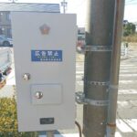 交通信号機改良工事