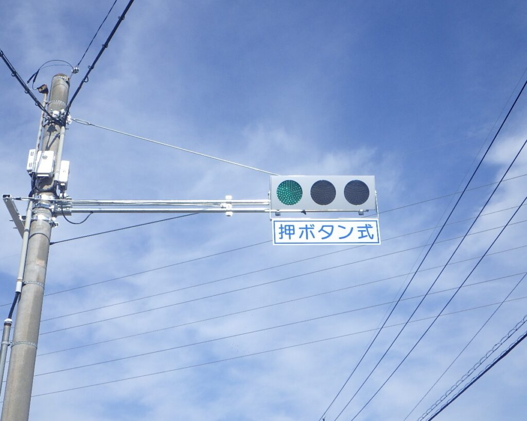 信号灯器改良LED化工事